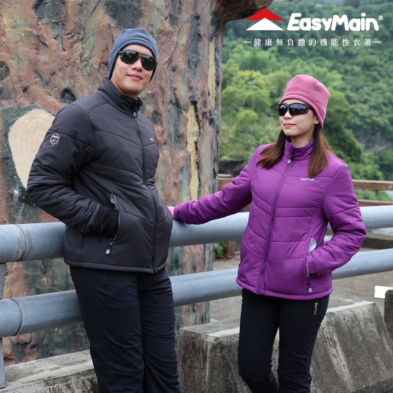 【 EasyMain 】CE25101  男動態保暖超輕防風、防水透氣外套 EASYMAIN