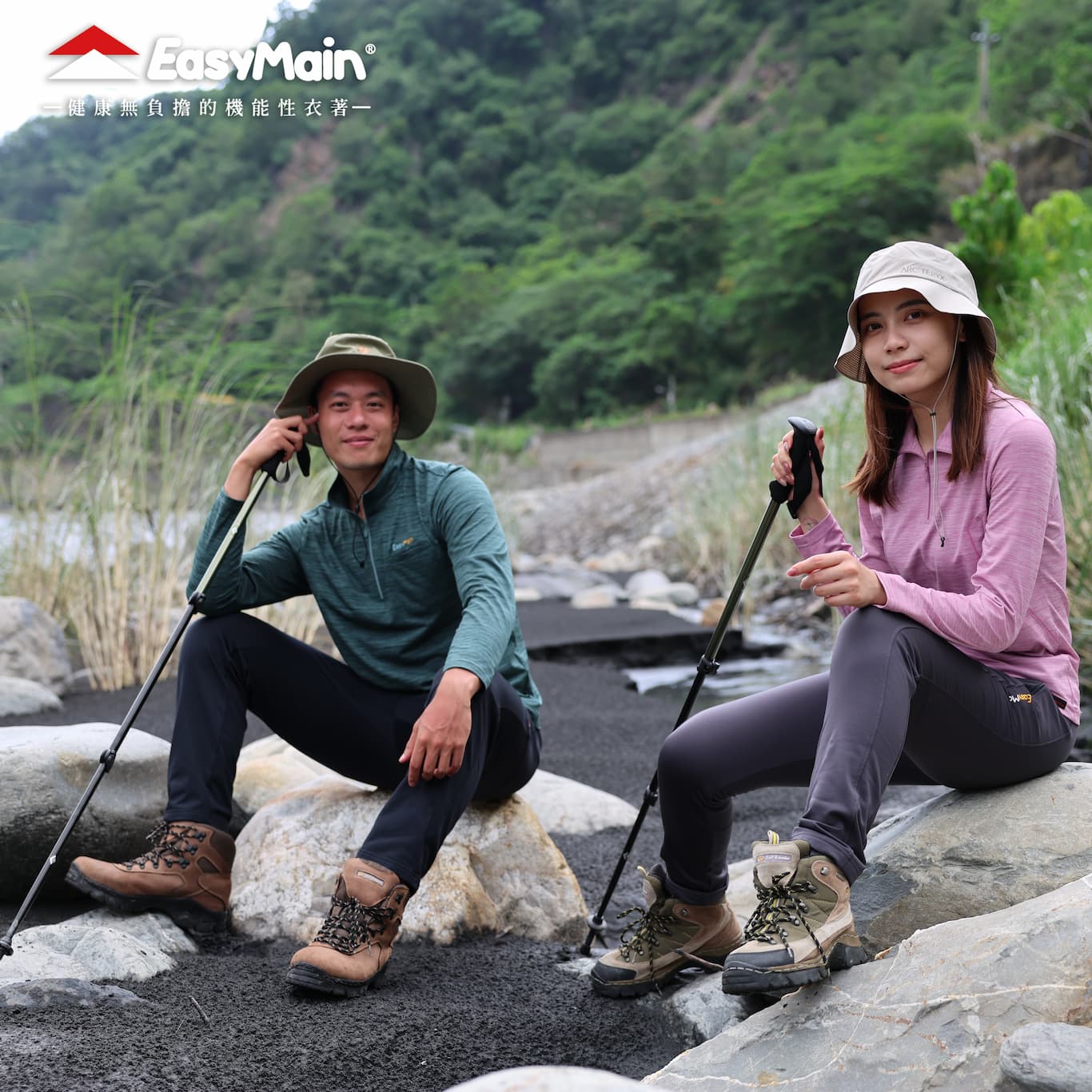 【 EasyMain 】SE25065 男排汗長袖休閒衫 EASYMAIN