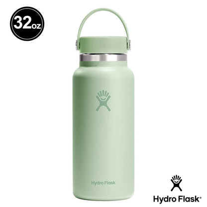 【Hydro Flask】HYDRATION系列保溫瓶 20OZ (副本) Hydro Flask