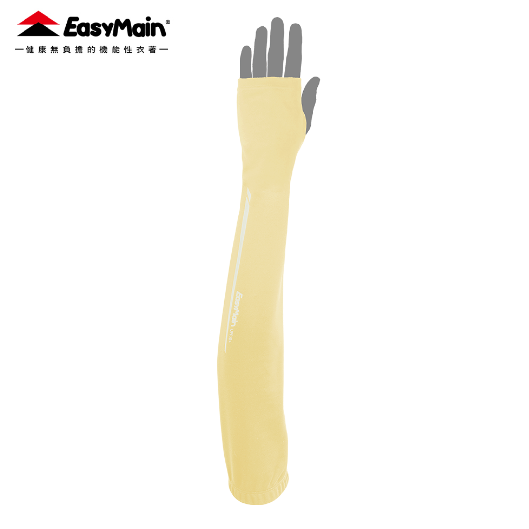 【 EasyMain 】AE00601 防曬袖套 EASYMAIN