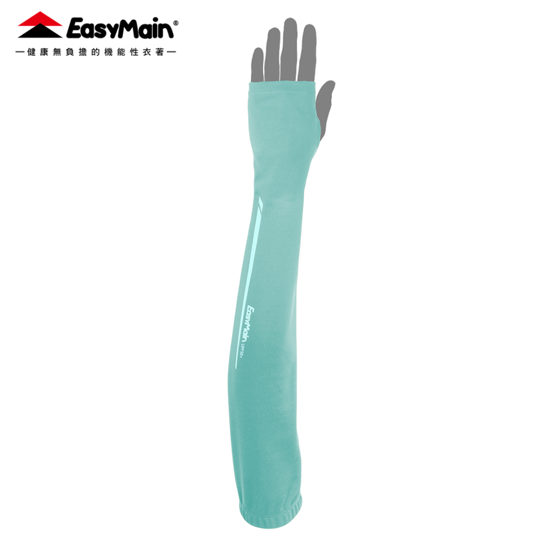 【 EasyMain 】AE00601 防曬袖套 EASYMAIN