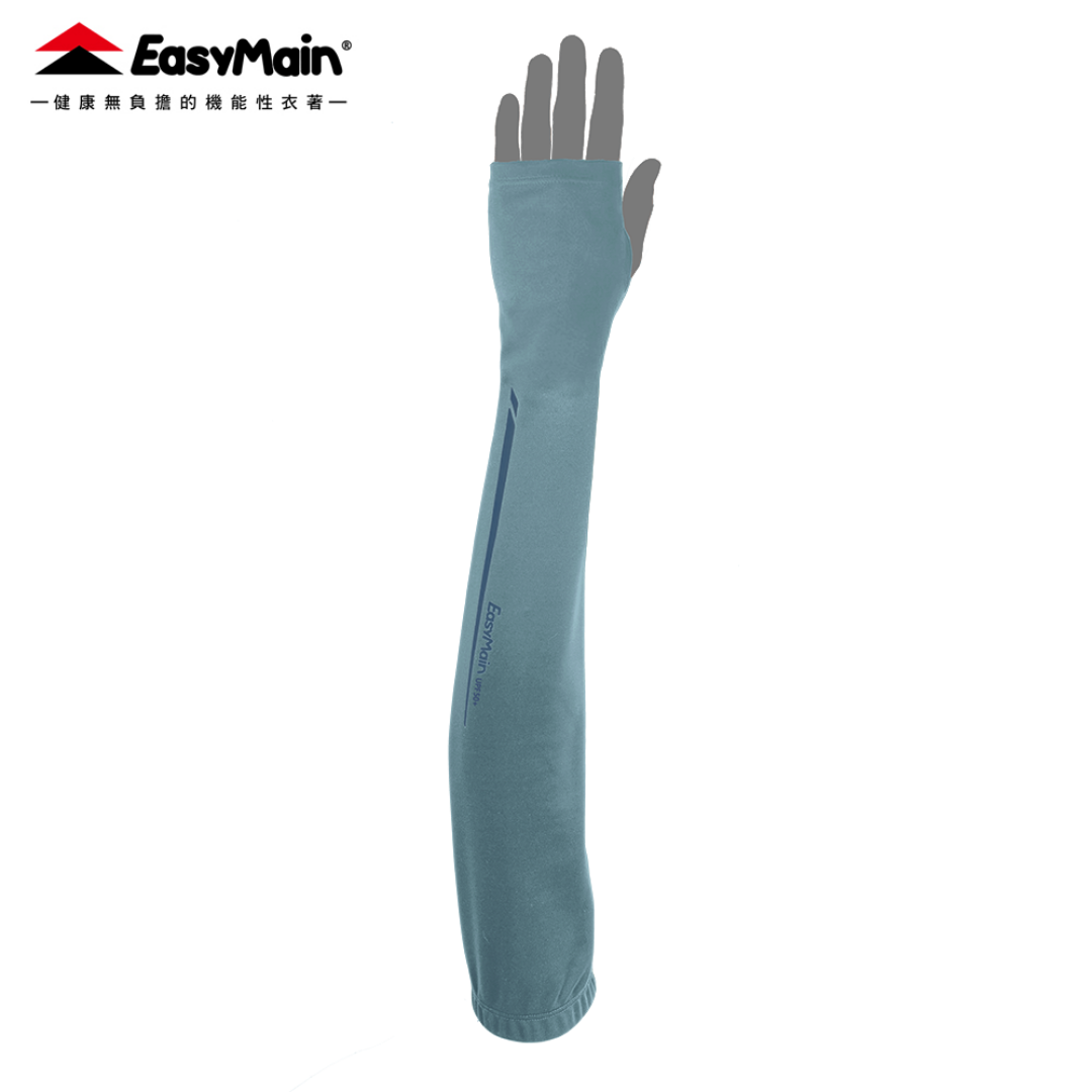 【 EasyMain 】AE00601 防曬袖套 EASYMAIN
