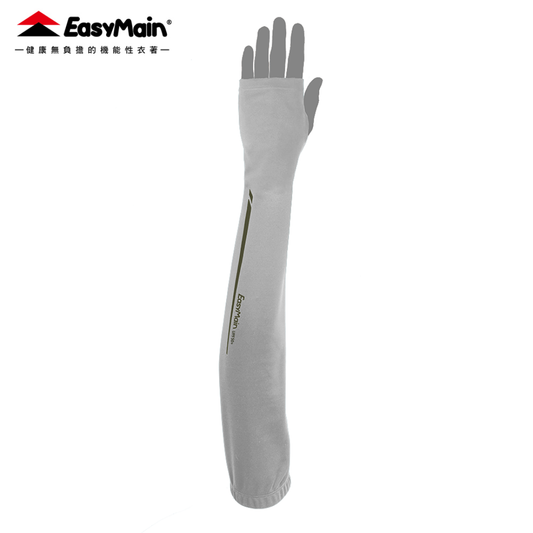【 EasyMain 】AE00601 防曬袖套 EASYMAIN