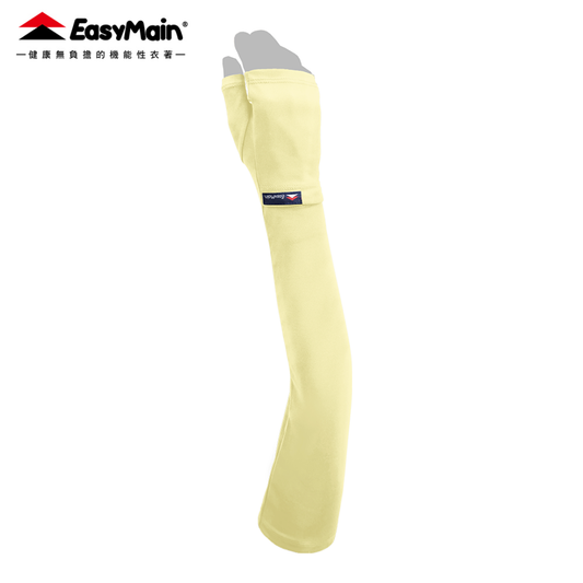 【 EasyMain 】AE00602 功能型防曬袖套 EASYMAIN