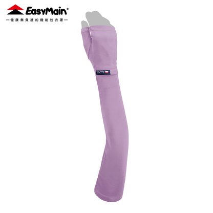 【 EasyMain 】AE00602 功能型防曬袖套 EASYMAIN