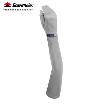 【 EasyMain 】AE00602 功能型防曬袖套 EASYMAIN
