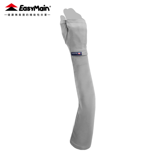 【 EasyMain 】AE00602 功能型防曬袖套 EASYMAIN