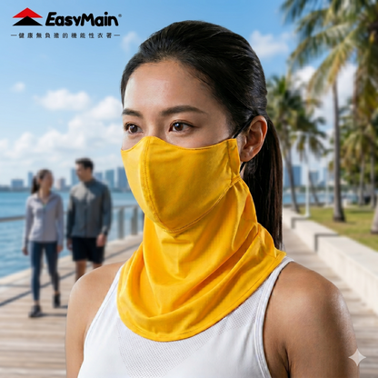 【 EasyMain 】AE02067 光波美白口罩 EASYMAIN