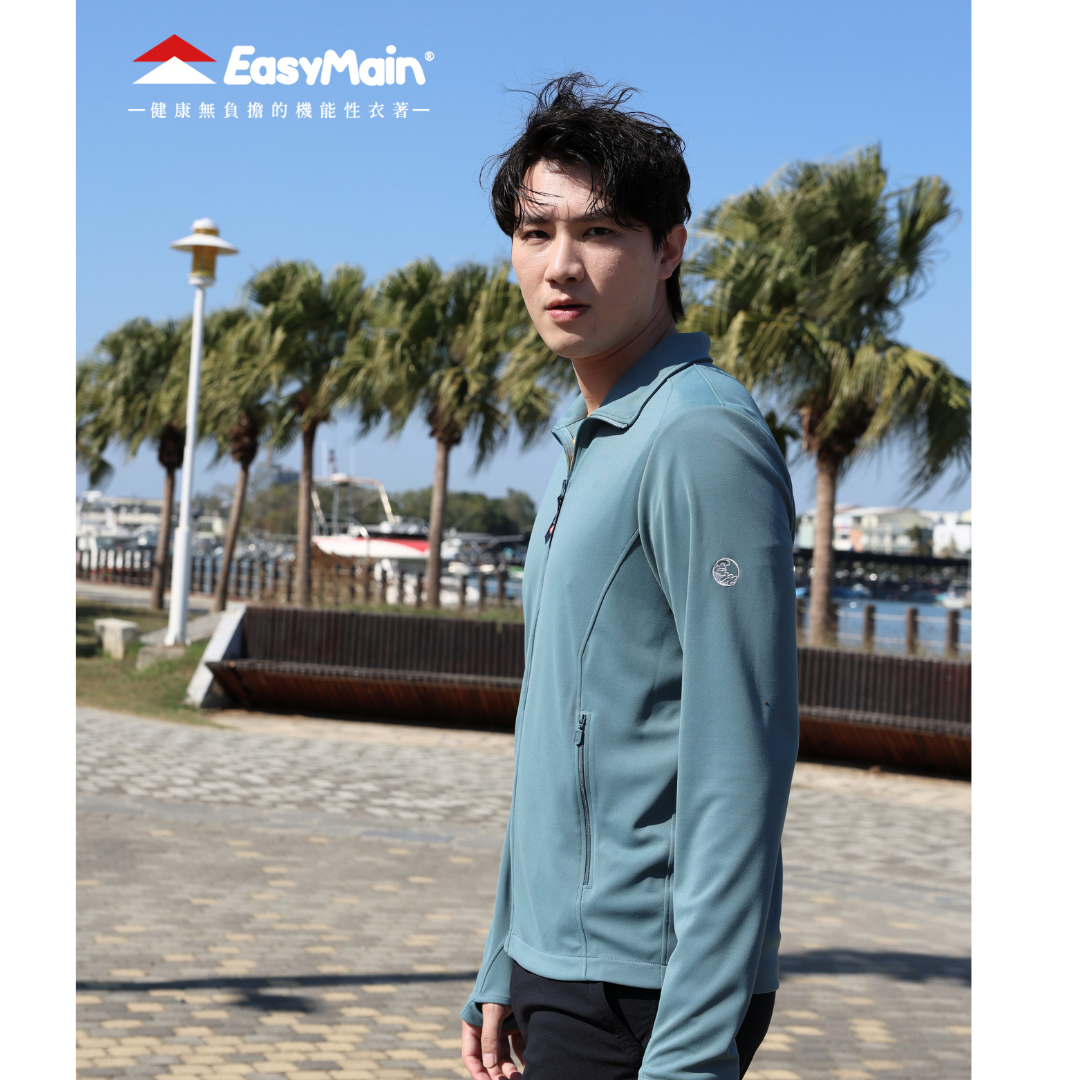 【 EasyMain 】CE26031 男永久防曬無帽排汗衣 EASYMAIN