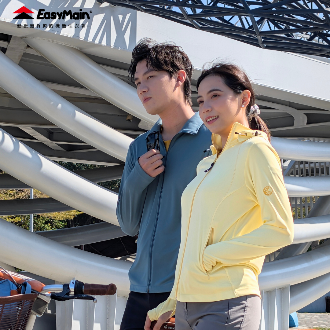 【 EasyMain 】CE26032 女永久防曬排汗衣(可拆帽) EASYMAIN
