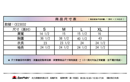 【 EasyMain 】CE23032女永久防曬排汗衣 (可拆帽)