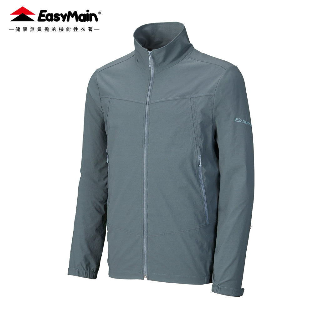 【 EasyMain 】CE25097  男零碳防風輕夾克 EASYMAIN