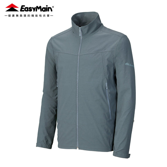 【 EasyMain 】CE25097  男零碳防風輕夾克 EASYMAIN