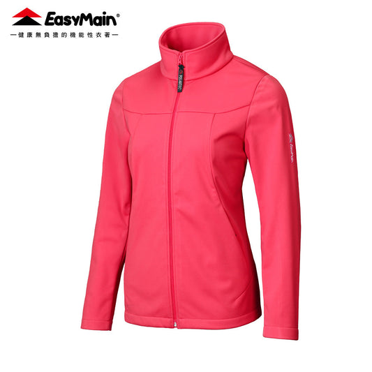 【 EasyMain 】CE25098女頂級超輕防風透氣外套 EASYMAIN