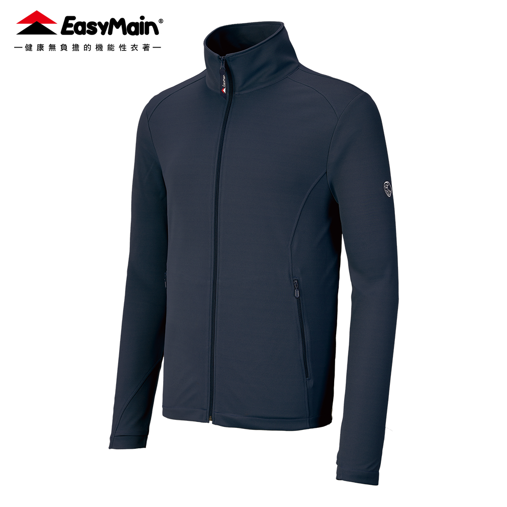 【 EasyMain 】CE26031 男永久防曬無帽排汗衣 EASYMAIN