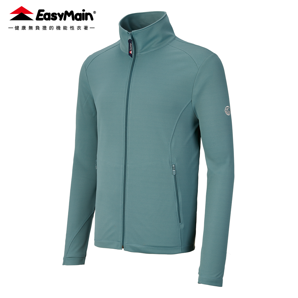 【 EasyMain 】CE26031 男永久防曬無帽排汗衣 EASYMAIN