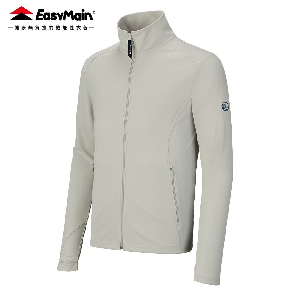【 EasyMain 】CE26031 男永久防曬無帽排汗衣 EASYMAIN