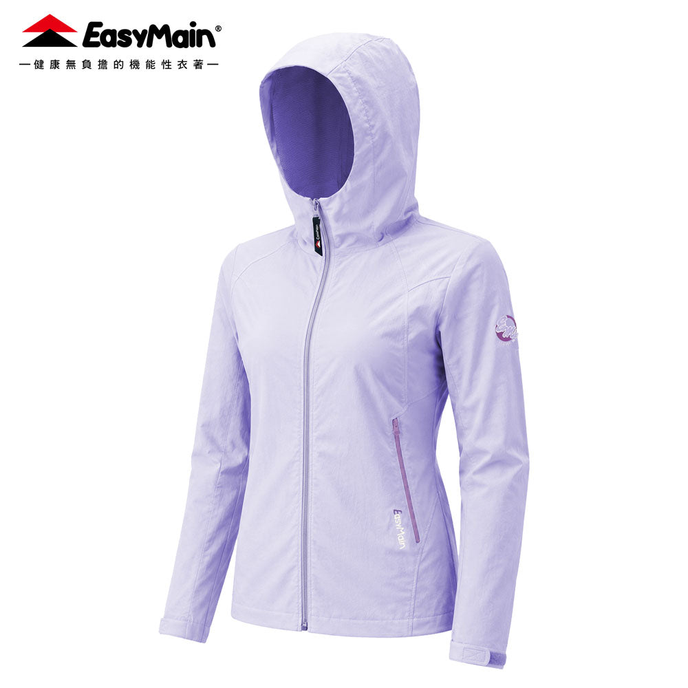 【 EasyMain 】CE26092 女輕巧耐磨快乾連帽夾克風衣Ⅱ (全季型) EASYMAIN