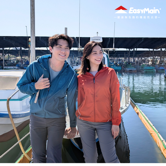 【 EasyMain 】DE26406 女收納輕巧隨身風衣(單層) EASYMAIN