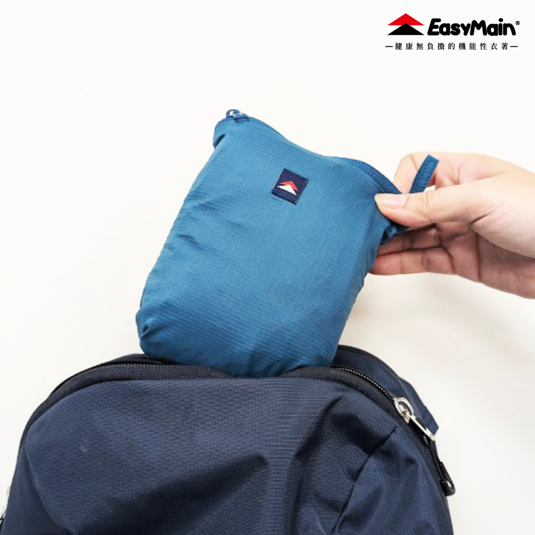 【 EasyMain 】DE26406 女收納輕巧隨身風衣(單層) EASYMAIN