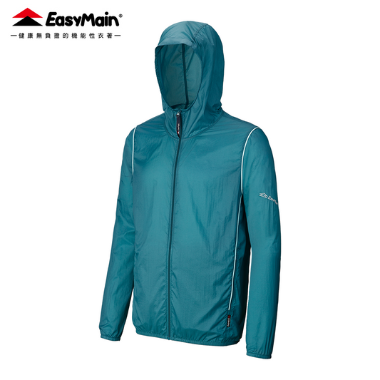 【 EasyMain 】DE26405 男收納輕巧隨身風衣(單層) EASYMAIN