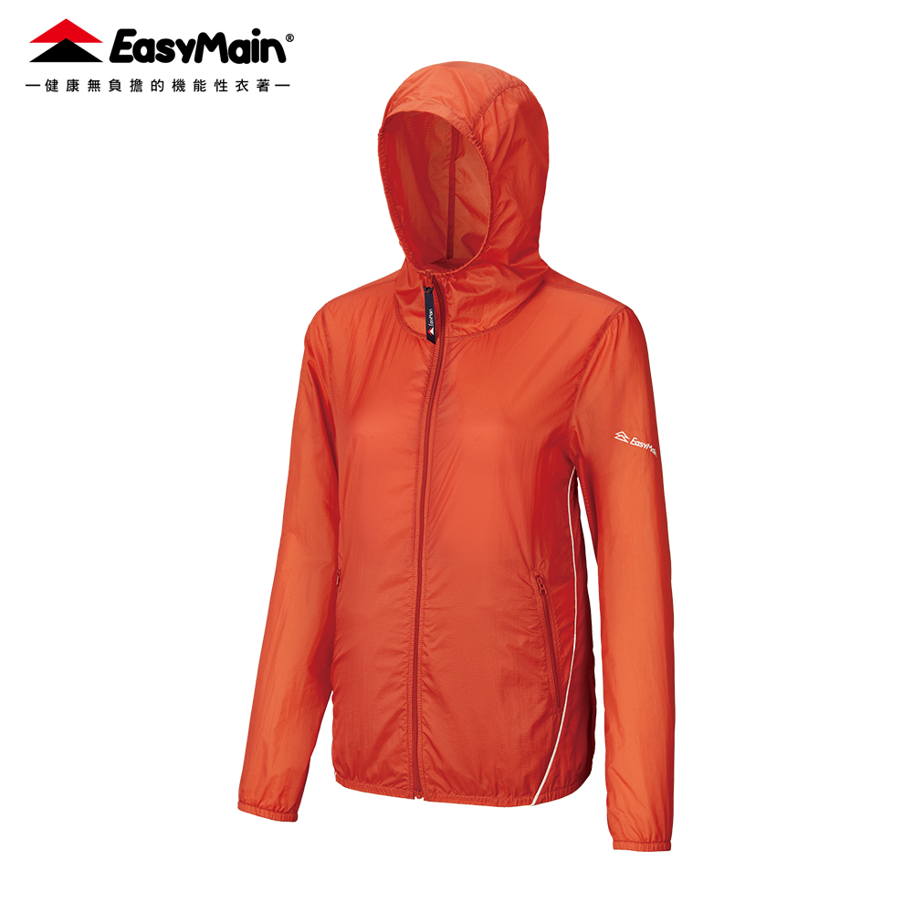 【 EasyMain 】DE26406 女收納輕巧隨身風衣(單層) EASYMAIN