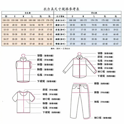 【 EasyMain 】TE24022 女細橫紋排汗短袖T恤