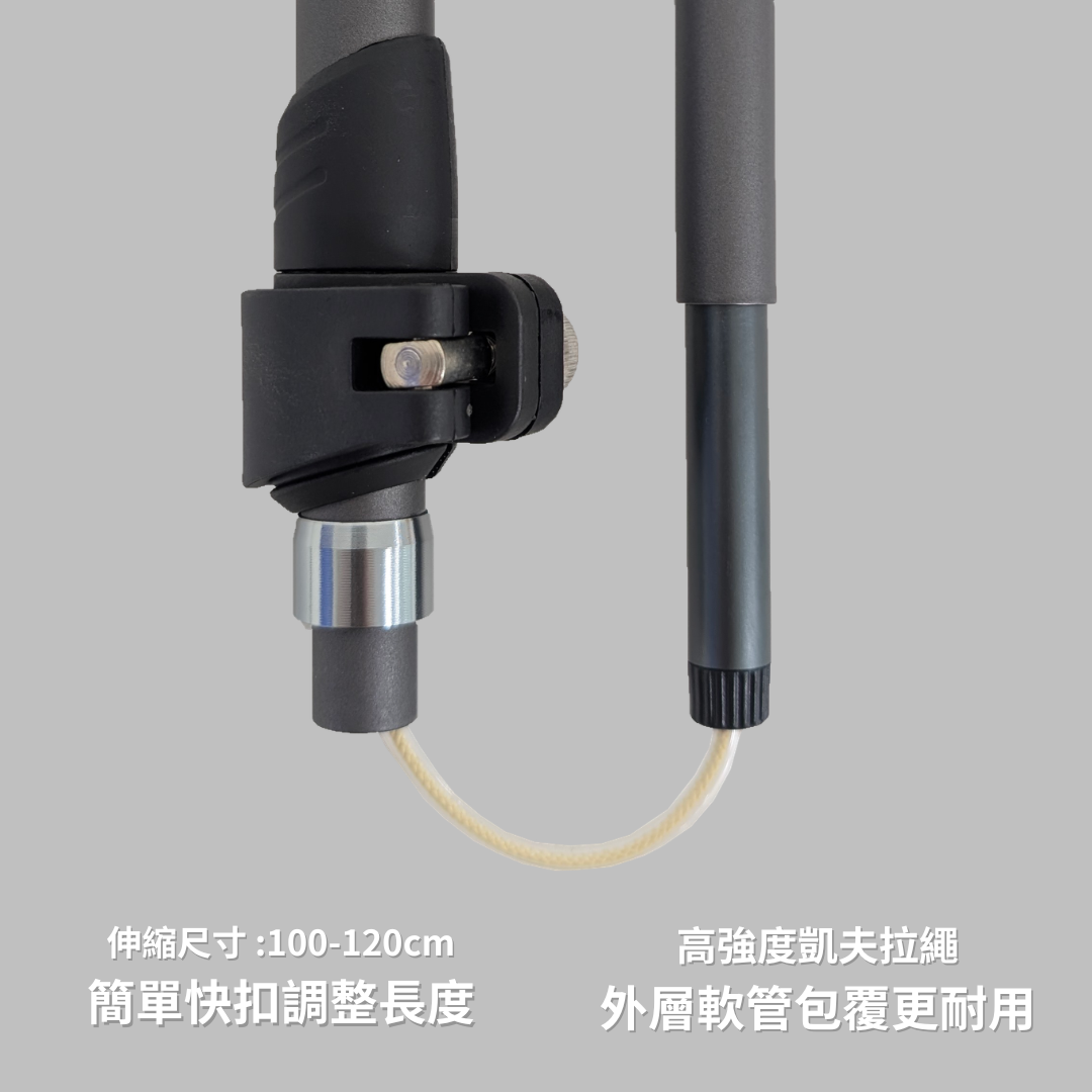 【JJSJ 】碳纖維四節式伸縮摺疊杖 重量148g （100-120cm）｜出國健走、旅行收納首選（40cm） JJSJ