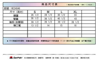 【 EasyMain 】RE24046女彈性快乾細格長褲 (三季型 / 休閒款)