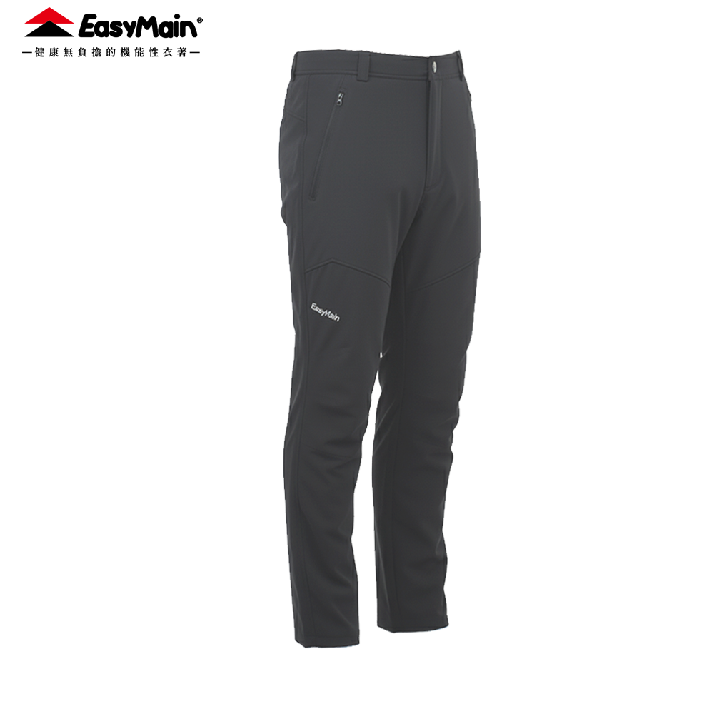 【 EasyMain 】RE24053 男專業級超輕防風防水雙層褲 EASYMAIN