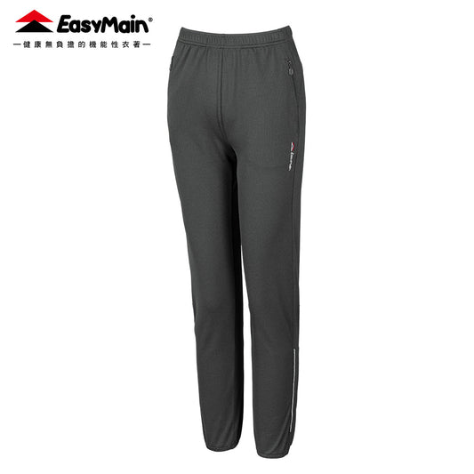 【 EasyMain 】RE25038 女輕便快乾運動褲 (束褲腳) EASYMAIN