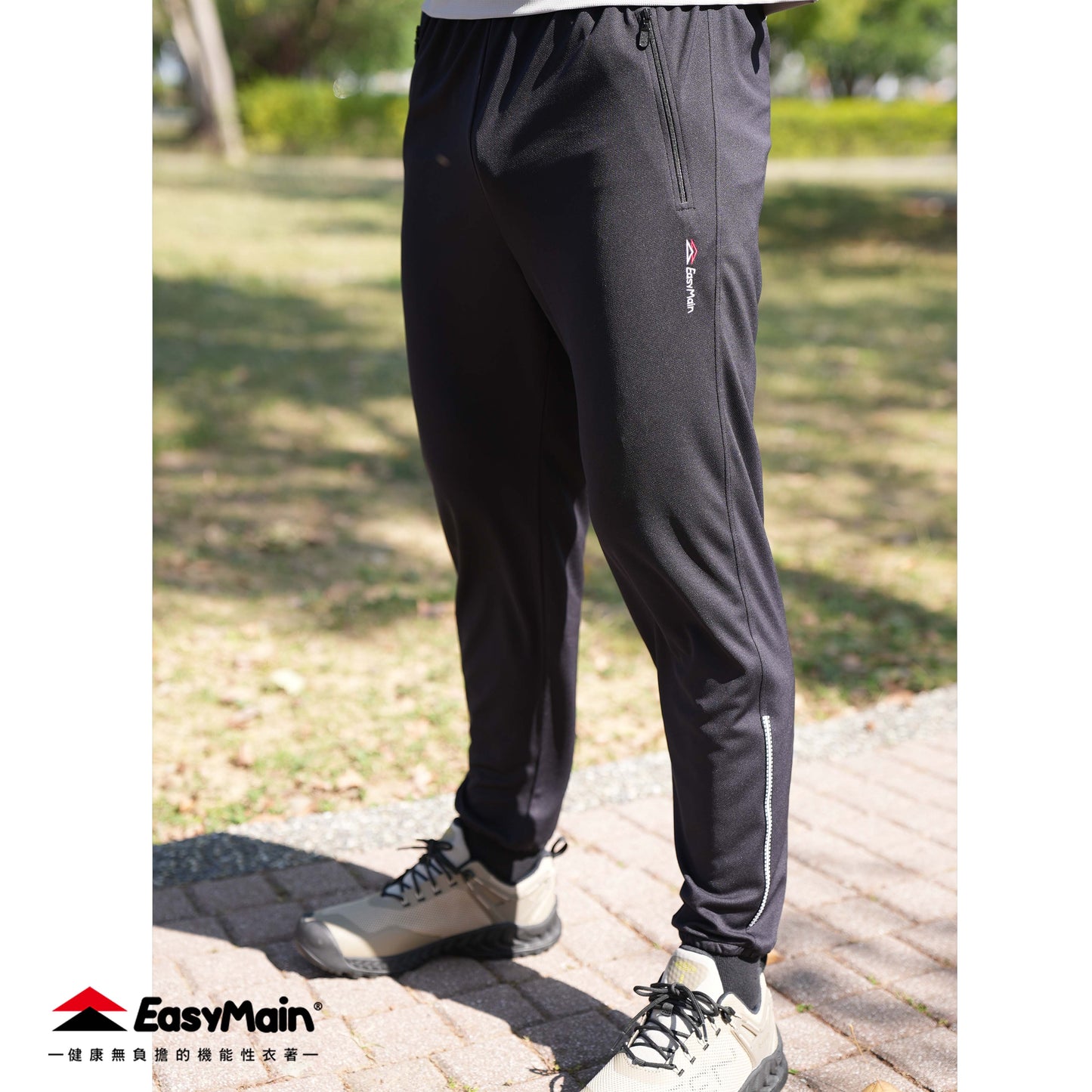 【 EasyMain 】RE25038 女輕便快乾運動褲 (束褲腳) EASYMAIN
