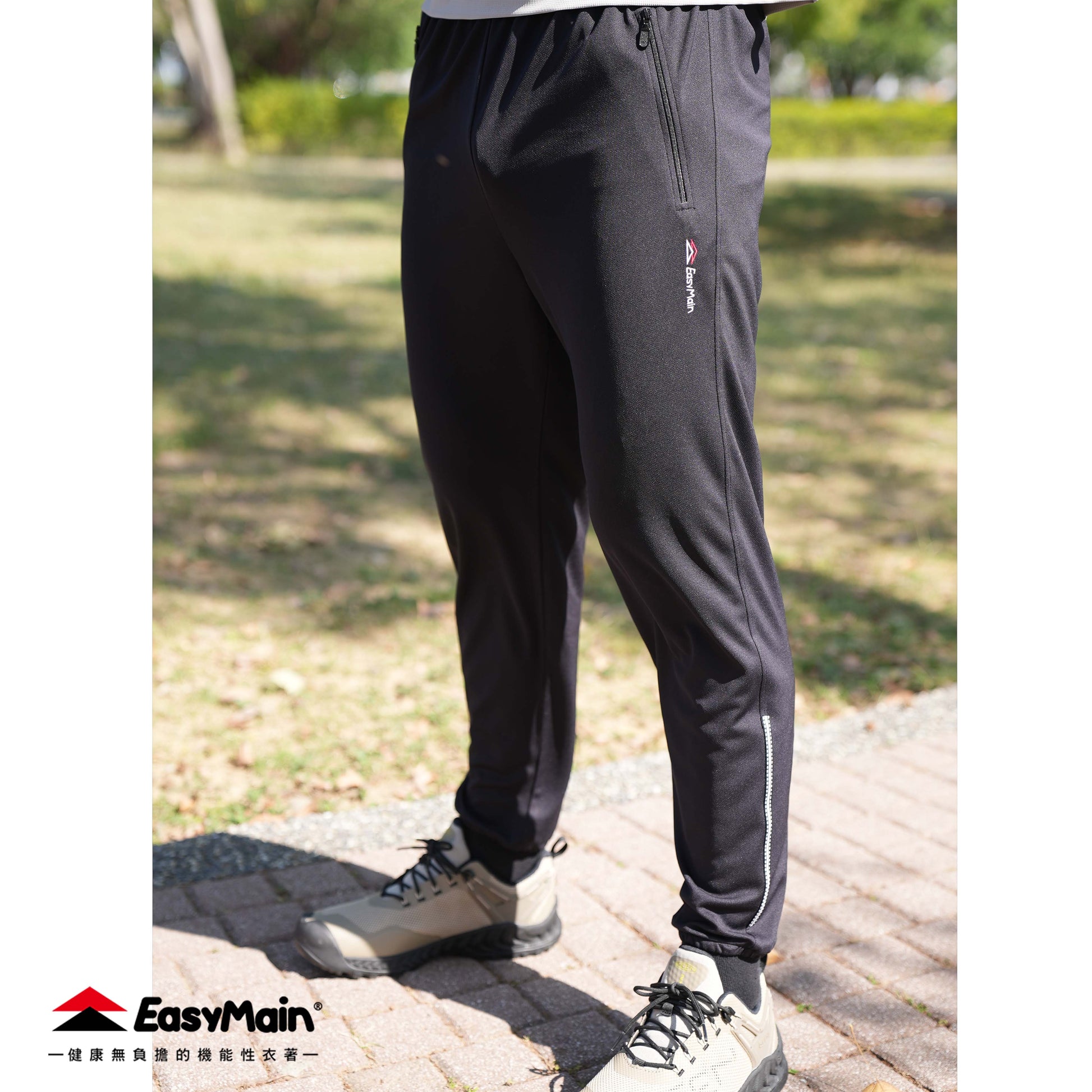 【 EasyMain 】RE25038 女輕便快乾運動褲 (束褲腳) EASYMAIN