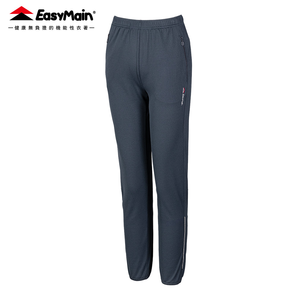 【 EasyMain 】RE25038 女輕便快乾運動褲 (束褲腳) EASYMAIN