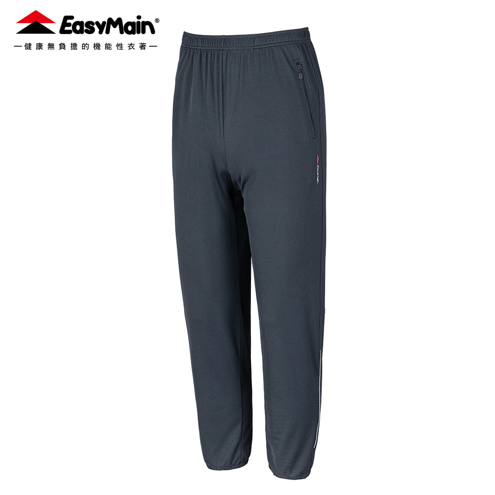 【 EasyMain 】RE25039 男輕便快乾運動褲 (束褲腳) EASYMAIN