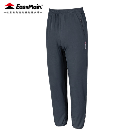【 EasyMain 】RE25039 男輕便快乾運動褲 (束褲腳) EASYMAIN