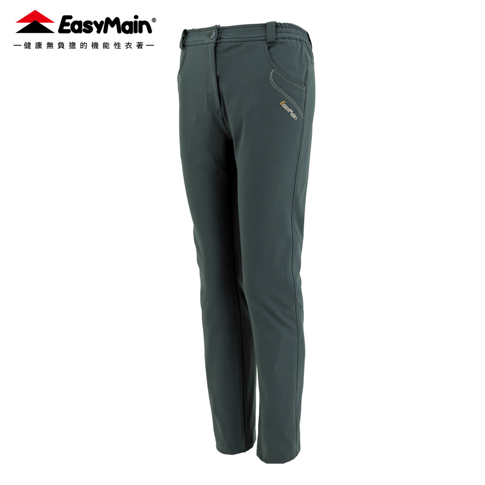 【 EasyMain 】RE25050 女保暖防風彈性撥水長褲 EASYMAIN