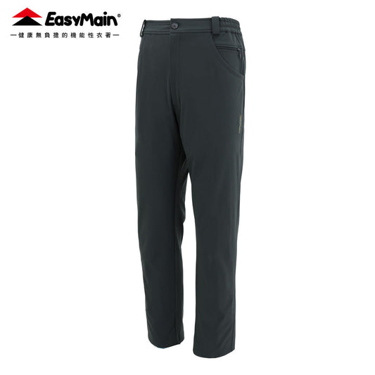 【 EasyMain 】RE25051 男保暖防風彈性撥水長褲 EASYMAIN