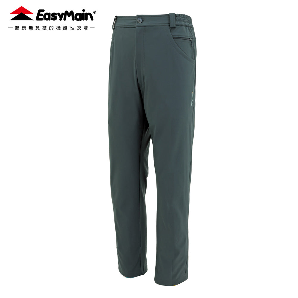 【 EasyMain 】RE25051 男保暖防風彈性撥水長褲 EASYMAIN