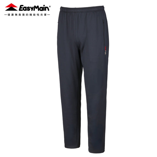 【 EasyMain 】RE25059 男排汗快乾保暖休閒登山褲 EASYMAIN
