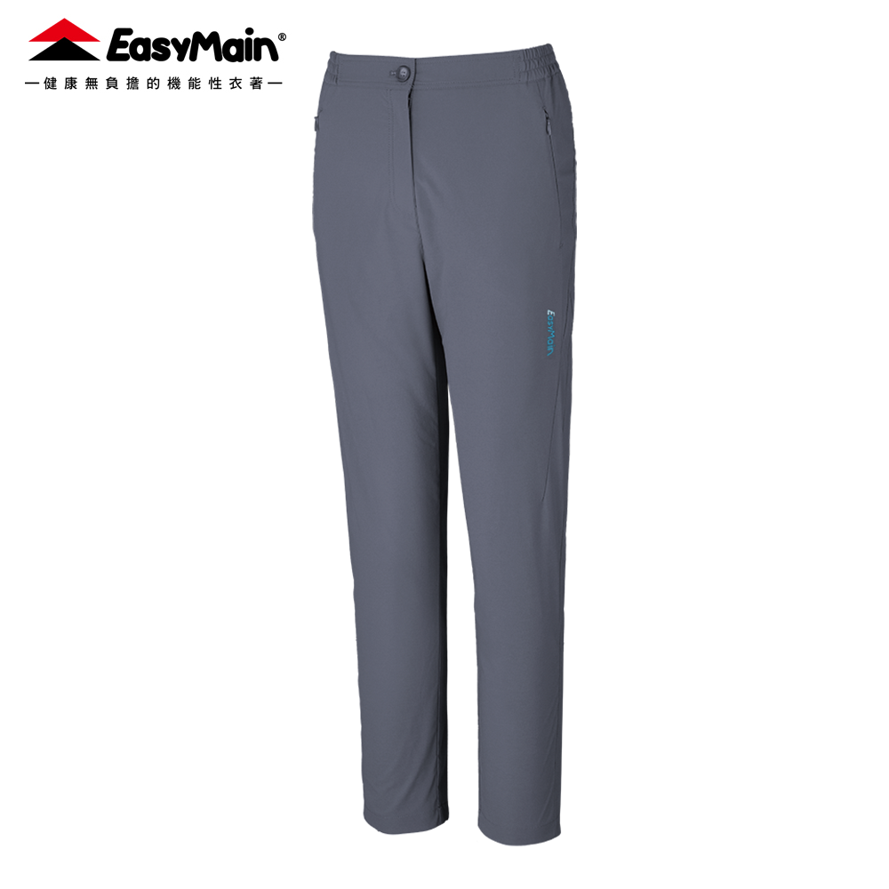 【 EasyMain 】RE26040 女彈性快乾九分褲(上班款) EASYMAIN