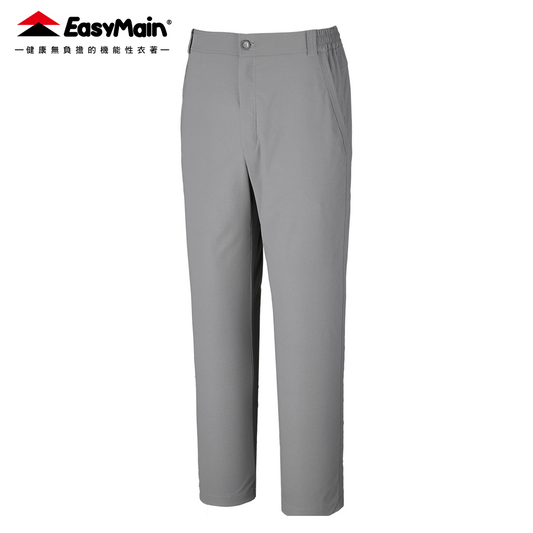 【 EasyMain 】RE26041 男彈性快乾長褲(上班款) EASYMAIN