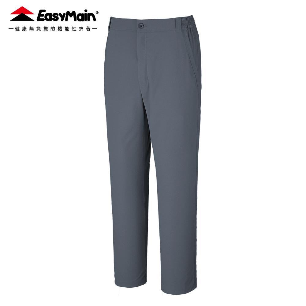 【 EasyMain 】RE26041 男彈性快乾長褲(上班款) EASYMAIN