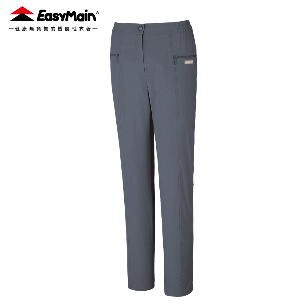 【 EasyMain 】RE26042 女彈性快乾長褲(休閒款) EASYMAIN