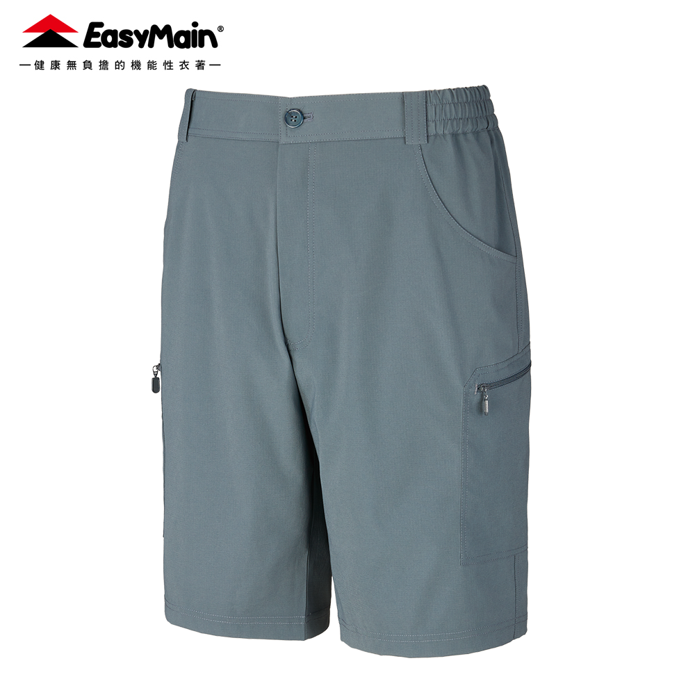 【 EasyMain 】RE25045 男撥水快乾透氣細格五分褲 (副本) EASYMAIN