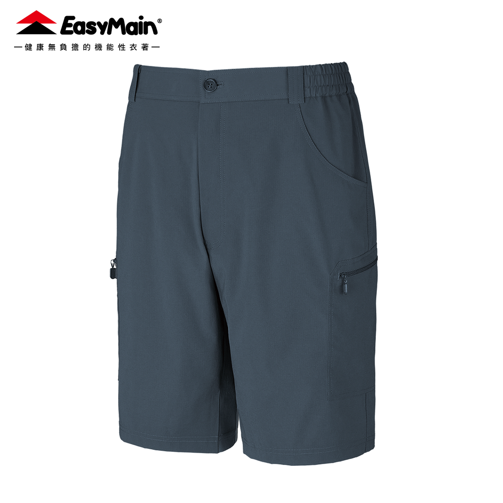【 EasyMain 】RE25045 男撥水快乾透氣細格五分褲 (副本) EASYMAIN
