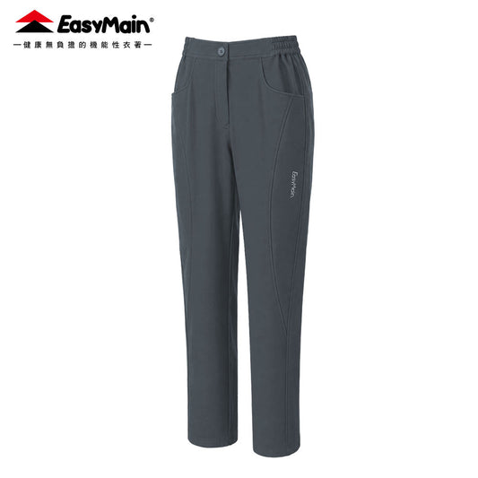 【 EasyMain 】RE26050 女防風彈性快乾保暖防水長褲 EASYMAIN