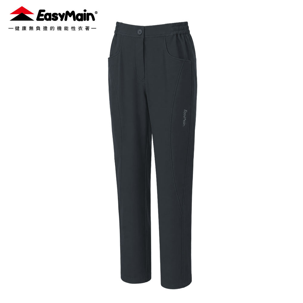 【 EasyMain 】RE26050 女防風彈性快乾保暖防水長褲 EASYMAIN