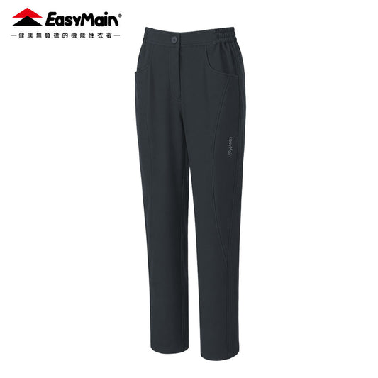 【 EasyMain 】RE26050 女防風彈性快乾保暖防水長褲 EASYMAIN