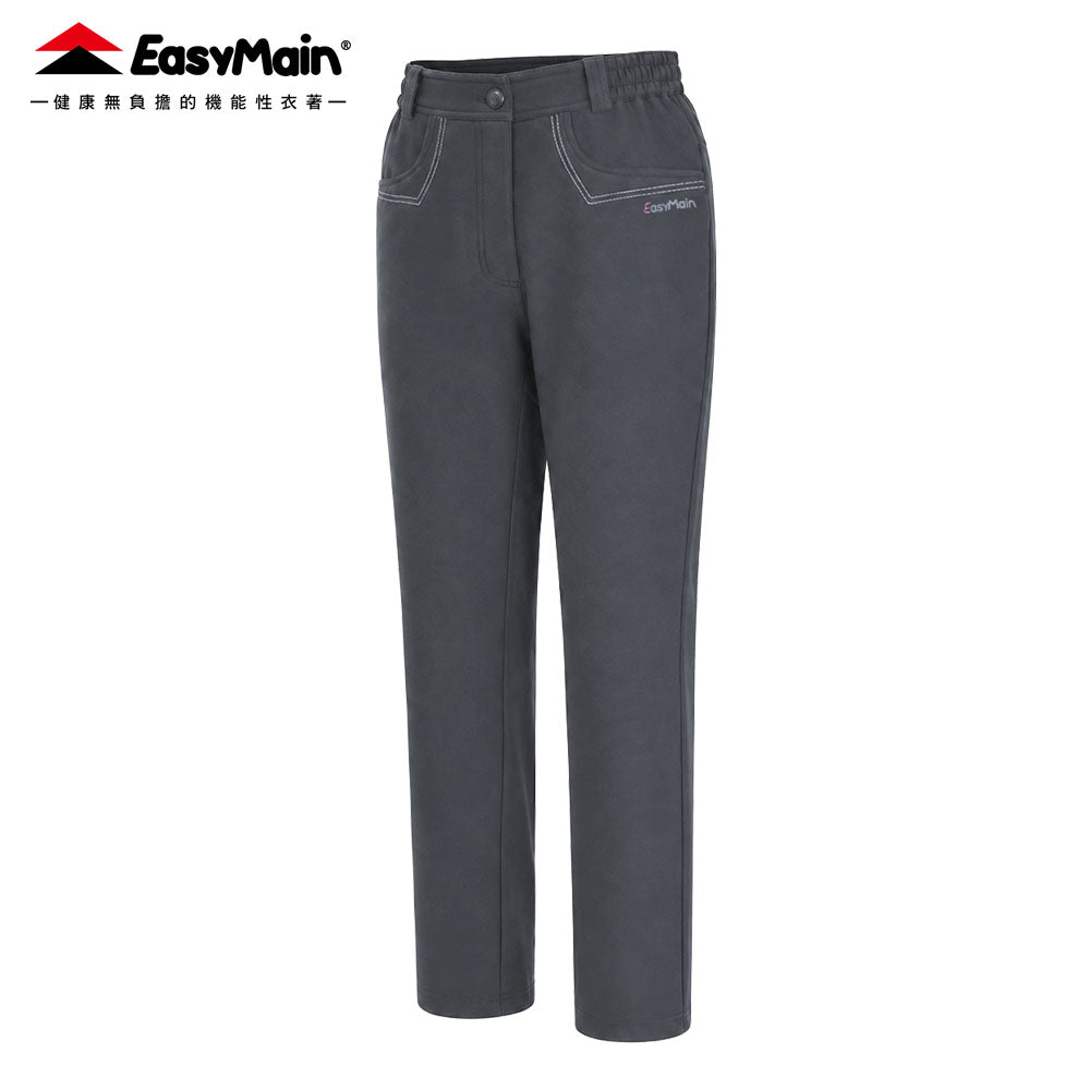【 EasyMain 】RE26052 女防風彈性快乾保暖防水長褲 EASYMAIN